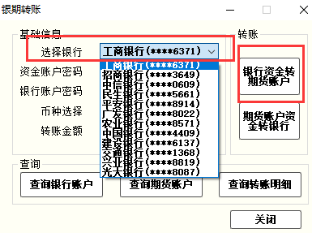 c7c7娱乐平台官网入口(中国)官方网站