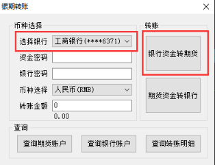 c7c7娱乐平台官网入口(中国)官方网站