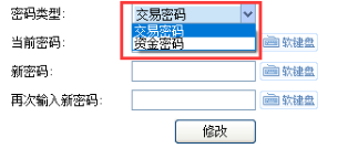 c7c7娱乐平台官网入口(中国)官方网站